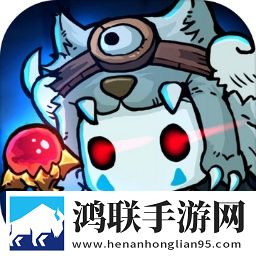 重启未知旅行