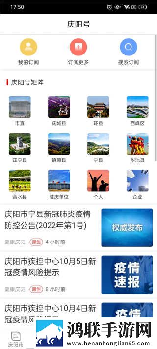 七十路韵母交尾的由来是什么中字无删减版下载,七十路韵母交尾的由来是什么立体声版立体声清晰下载