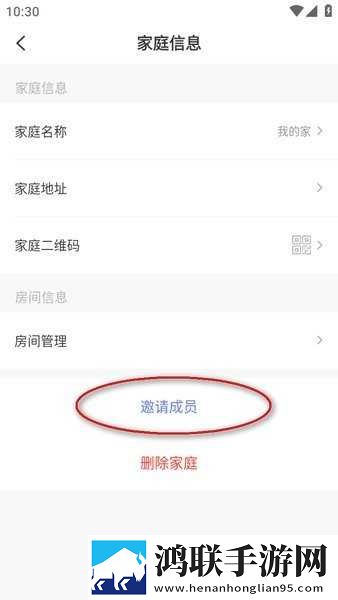 60岁阿姨大人免费观看剧情简介AR版下载,60岁阿姨大人免费观看剧情简介音频版流畅下载
