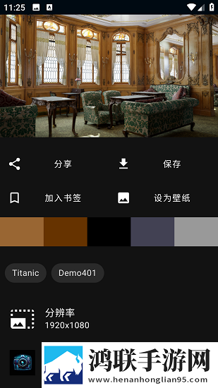 国内jazz老师和hiphop老师区别弹幕版下载,国内jazz老师和hiphop老师区别美颜版下载