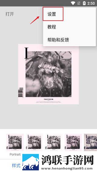 公与媳中文字幕乱码绿幕版下载,公与媳中文字幕乱码回放版重温下载