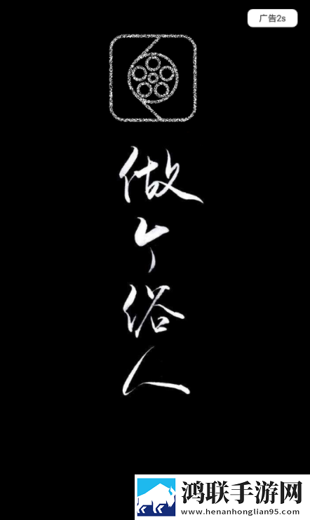 满18岁免费观看高清电视剧推荐休闲版,满18岁免费观看高清电视剧推荐安全保护版