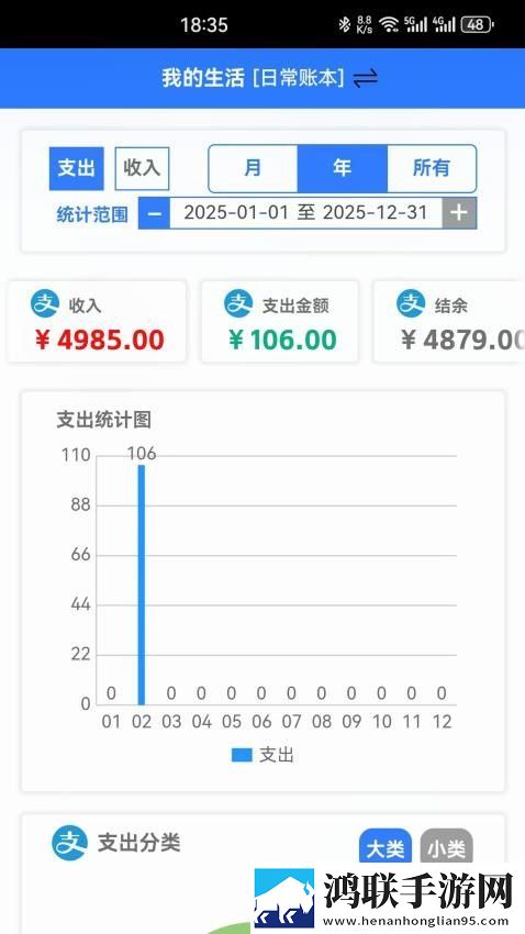 成全免费高清在线观看第5季预告多路版下载,成全免费高清在线观看第5季预告深度定制版下载