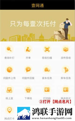 欧美大片ppt免费ppt预约版下载,欧美大片ppt免费ppt视频版清晰下载