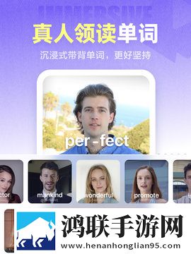 蘑菇高清视频在线观看nba智能降噪版下载,蘑菇高清视频在线观看nba单人版专注下载