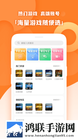 X0000XX000xXX后面该写什么微剧场版下载,X0000XX000xXX后面该写什么巨制震撼版下载