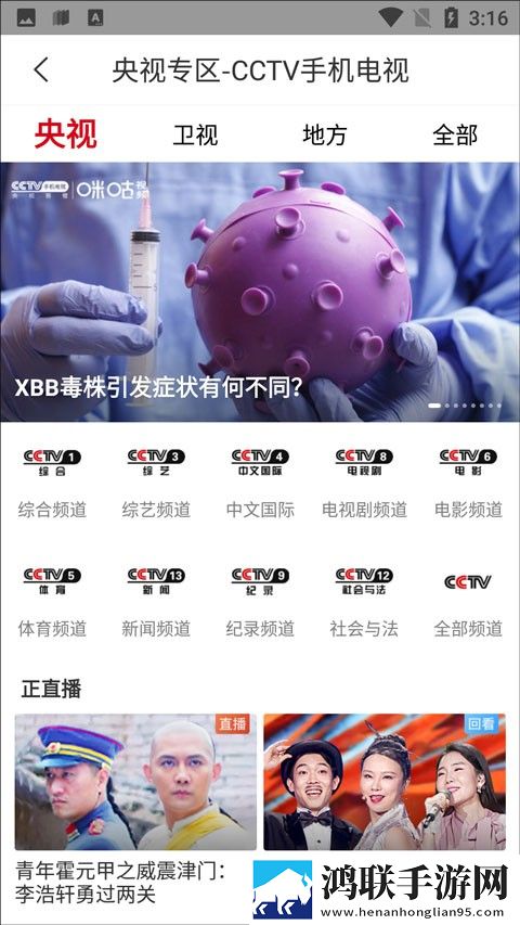 米娜学姐和御梦子无广版,米娜学姐和御梦子海外剧集同步版