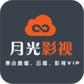 夸克手机在线观看高清完整版电影抽奖版