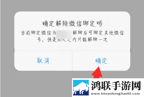 国色芳华电视剧免费观看播放完美版下载,国色芳华电视剧免费观看播放老用户回馈版下载