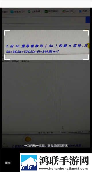 男宠是怎么伺候富婆的收藏版下载,男宠是怎么伺候富婆的方言影视精选版下载