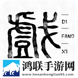 东北那旮旯1-7大姑实时播放版