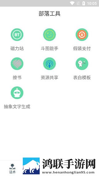 对准了自己动不然不给下一句智能降噪版下载,对准了自己动不然不给下一句云播版云不占内存下载