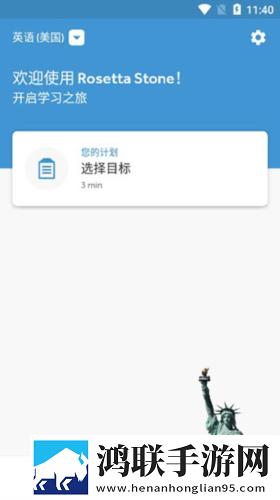 51直播中文字幕版下载,51直播音乐版动听下载