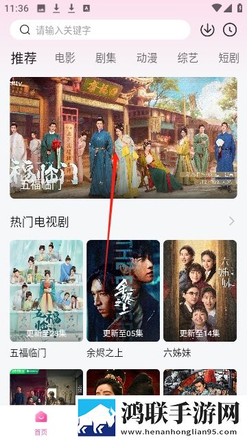 免费看美女隐私直播APP分享版下载,免费看美女隐私直播APP贴纸版挑战下载