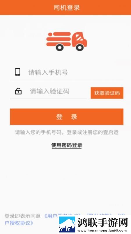 120分钟免费观看电视剧大全连播版下载,120分钟免费观看电视剧大全院线同步抢先版下载