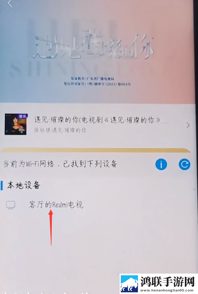少女大人免费观看完整电视剧高清极速版,少女大人免费观看完整电视剧高清免安装版免安装即点即播