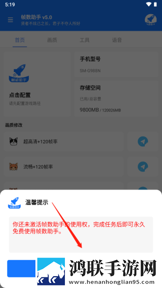 少女csgo在线观看免费破解版下载,少女csgo在线观看免费智能识别场景版下载