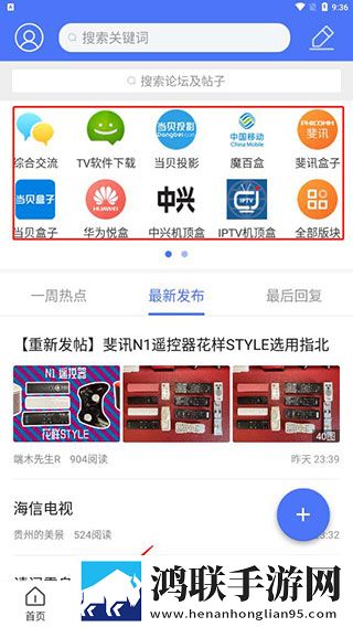 妈妈你真棒插曲最后接吻是谁免费观看版下载,妈妈你真棒插曲最后接吻是谁经典怀旧版下载
