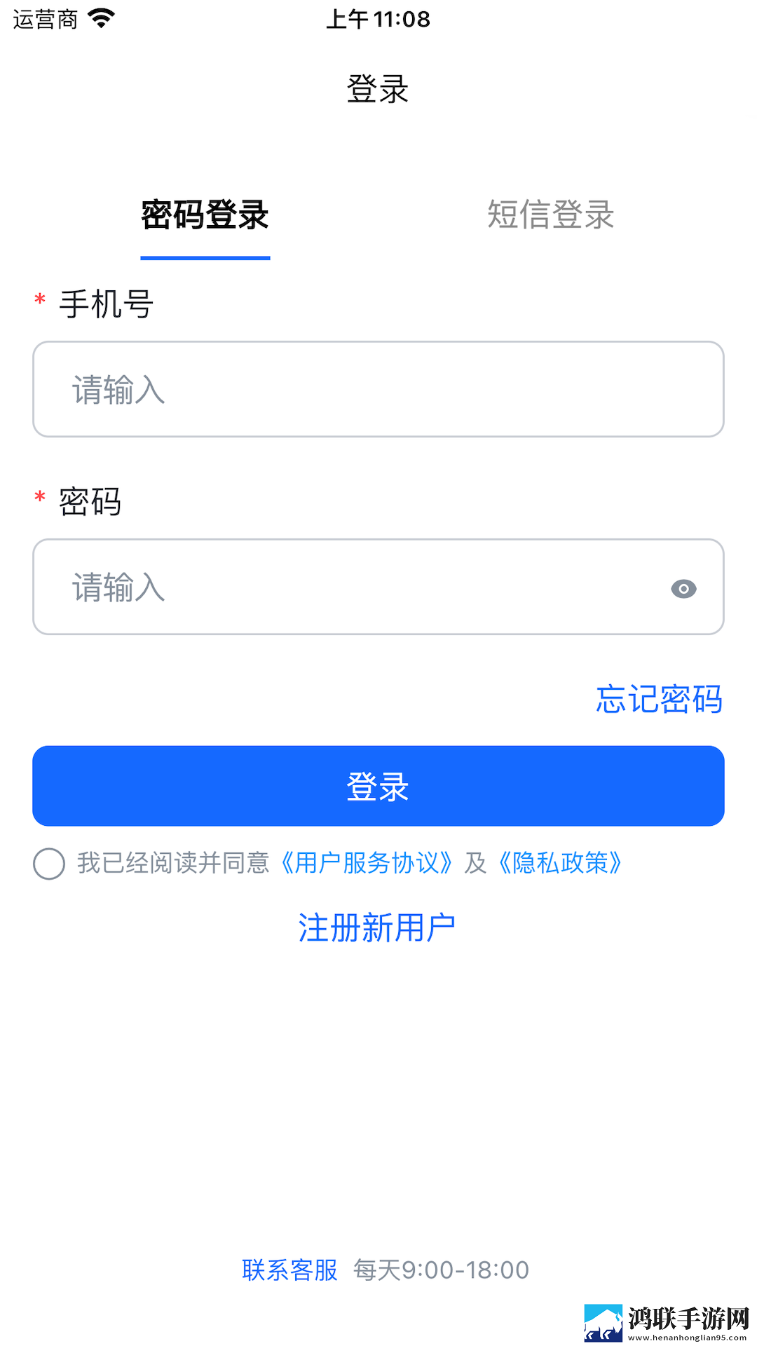 父女之间一旦睡过了还能改吗无卡顿版下载,父女之间一旦睡过了还能改吗高清免费版下载