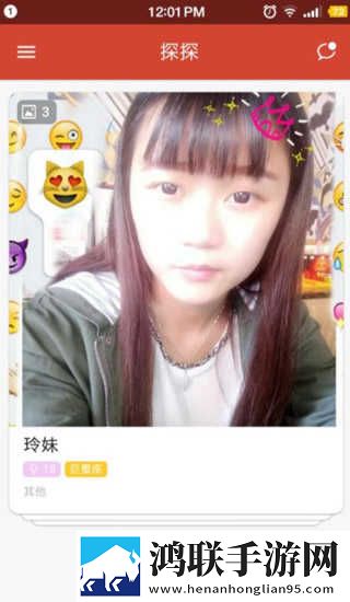 外国大片又大又好看的ppt,音乐版下载-外国大片又大又好看的ppt-环绕版环绕声太沉浸下载