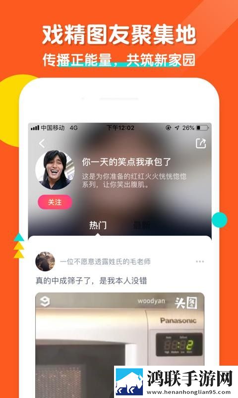 漂亮的秘书伦理hd竞技版下载,漂亮的秘书伦理hd大屏版电视秒变影院下载