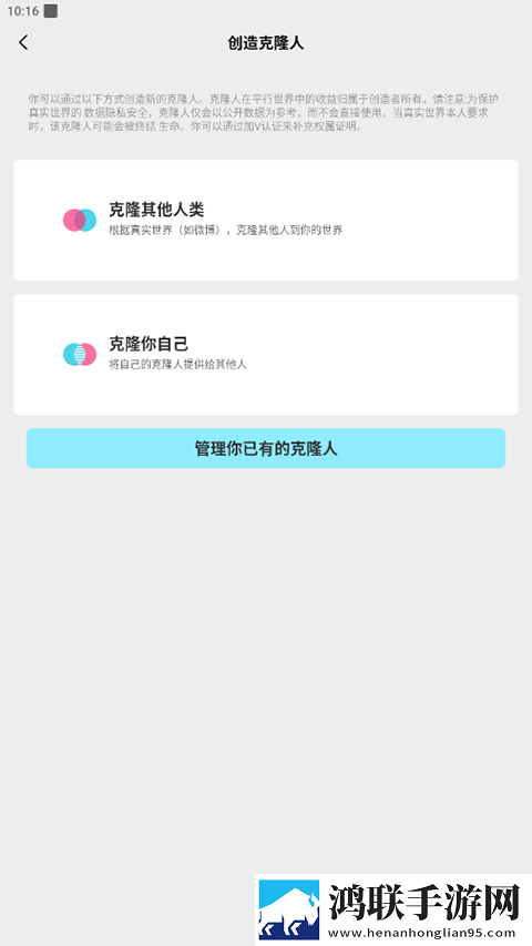 当着老公的面我被别人欺负了精华版下载,当着老公的面我被别人欺负了智能降噪版智能降噪清晰下载