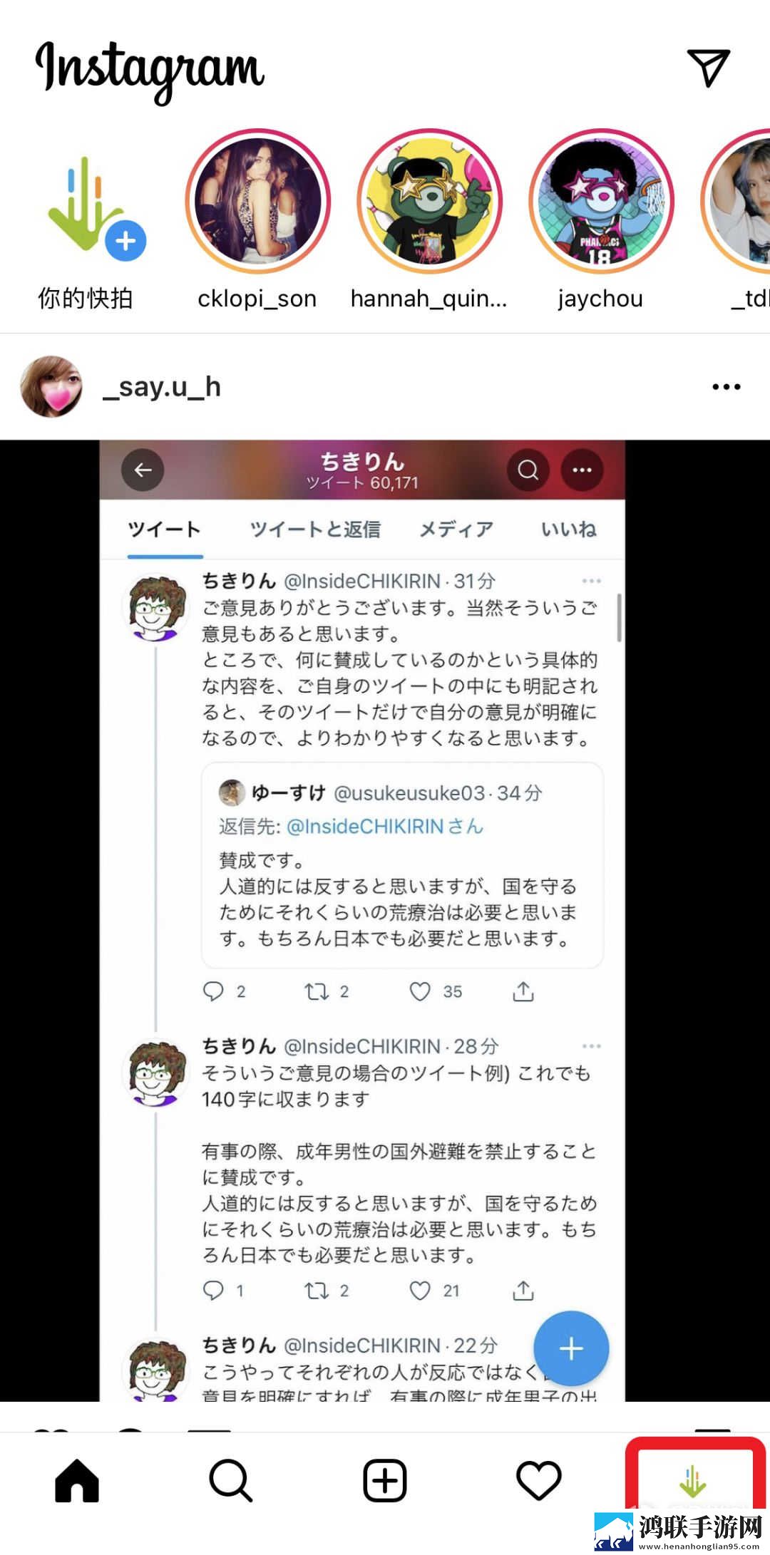 密道包裹巨龙进入后怎么打开小说预览版下载,密道包裹巨龙进入后怎么打开小说护眼播放版舒适下载