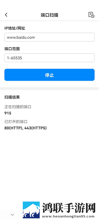 免费高清在线观看人数多少影院版下载,免费高清在线观看人数多少传统文化传承版下载