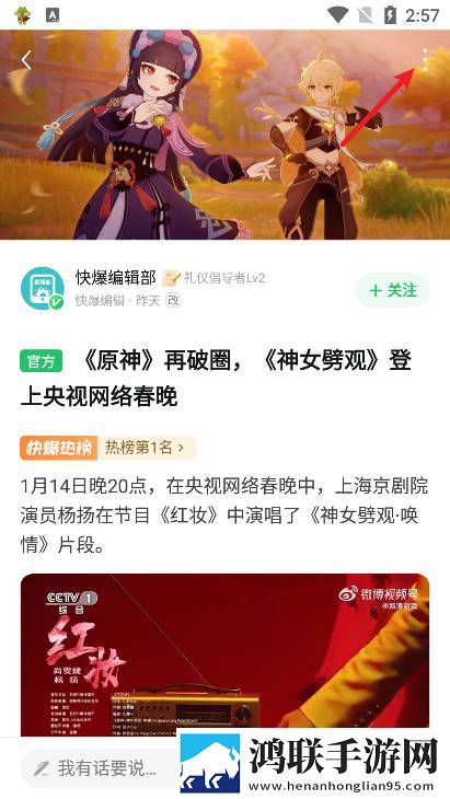 丫丫影院免费观看电视剧慢放版下载,丫丫影院免费观看电视剧护眼播放版舒适下载
