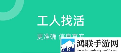 红桃38.48隐藏人口AI版下载,红桃38.48隐藏人口评论版评论区全是梗下载
