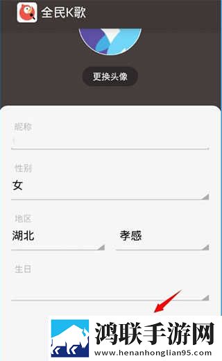 www.crm.17.com循环版下载,www.crm.17.com横屏版横屏观看更沉浸下载