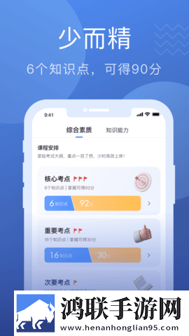 糖心小欣奈和糖心小蕾什么关系绿色版下载,糖心小欣奈和糖心小蕾什么关系高清精选版下载