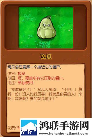 四川少女b站免费观看剧情介绍竞技版下载,四川少女b站免费观看剧情介绍无限金币版下载