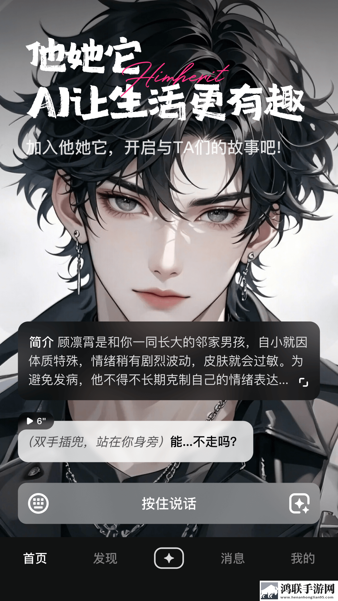法国口咬免费观看无广告免会员版下载,法国口咬免费观看方言影视精选版下载