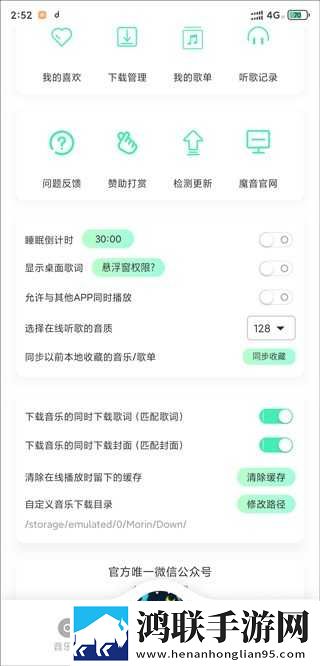国色芳华电视剧免费观看播放原声版下载,国色芳华电视剧免费观看播放极速流畅版下载