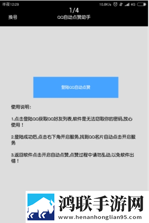 xl是亚洲还是欧洲图片中文版下载,xl是亚洲还是欧洲图片8K版细节狂魔上线下载