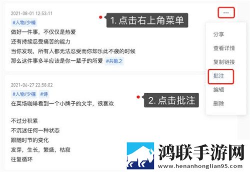 9.1入口nba在线观看免费手机免费版下载,9.1入口nba在线观看免费回放版重温下载