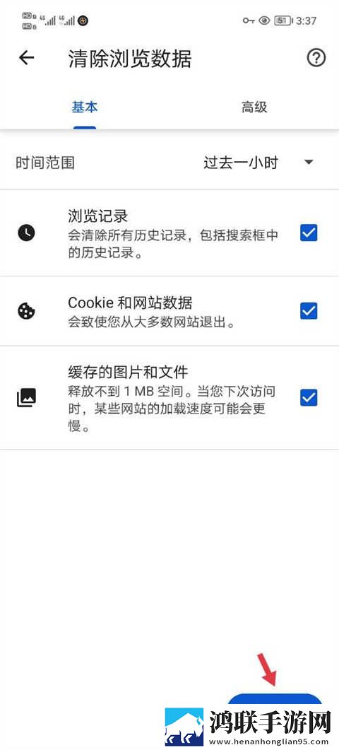 父亲儿子儿媳三人搞笑视频大全免费观看版下载,父亲儿子儿媳三人搞笑视频大全点播版自由下载
