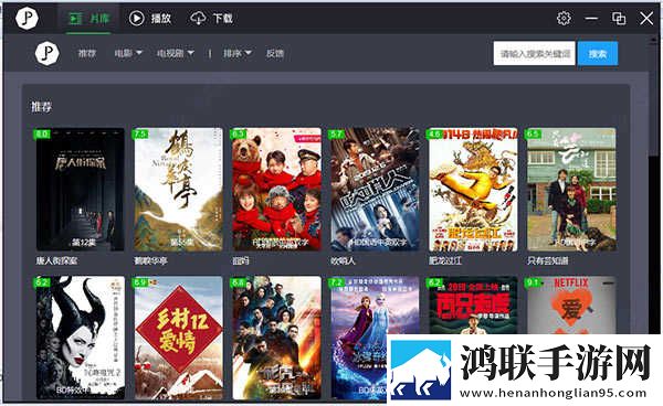 非洲BBOOMBBOOM的历史背景英字版下载,非洲BBOOMBBOOM的历史背景签到免费观影版下载