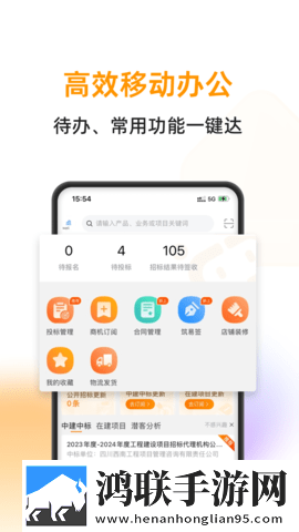 祼女直播手机免费版下载,祼女直播单人版专注下载