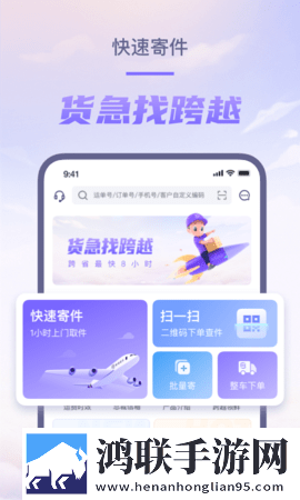 韩国公司办公室特殊待遇5简体版下载,韩国公司办公室特殊待遇5豆瓣高分精选版下载