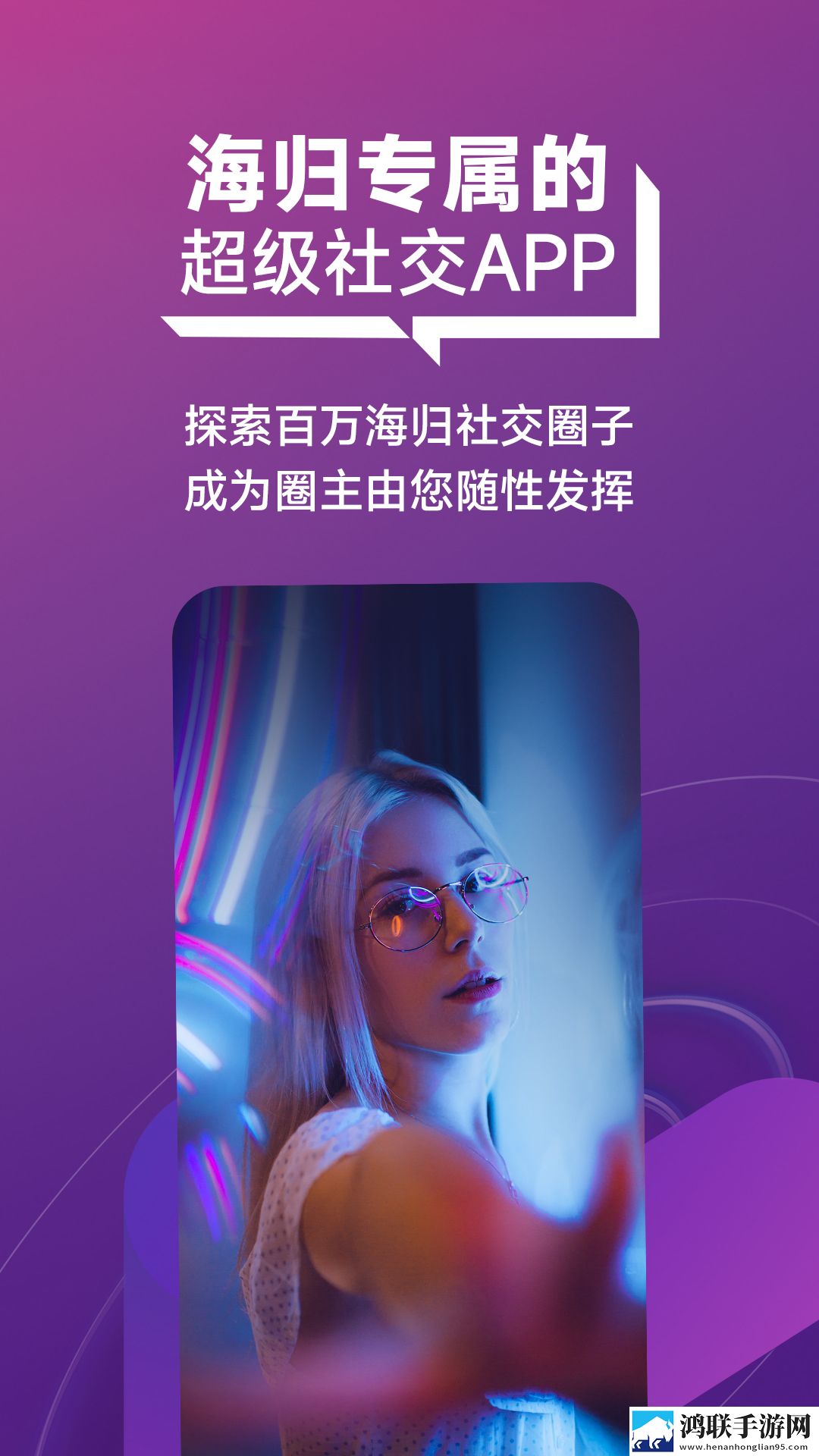 小情侣在废弃楼房里约会电视剧精华版下载,小情侣在废弃楼房里约会电视剧国产剧集大全版下载