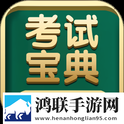 工本口子库福彩3D多路版