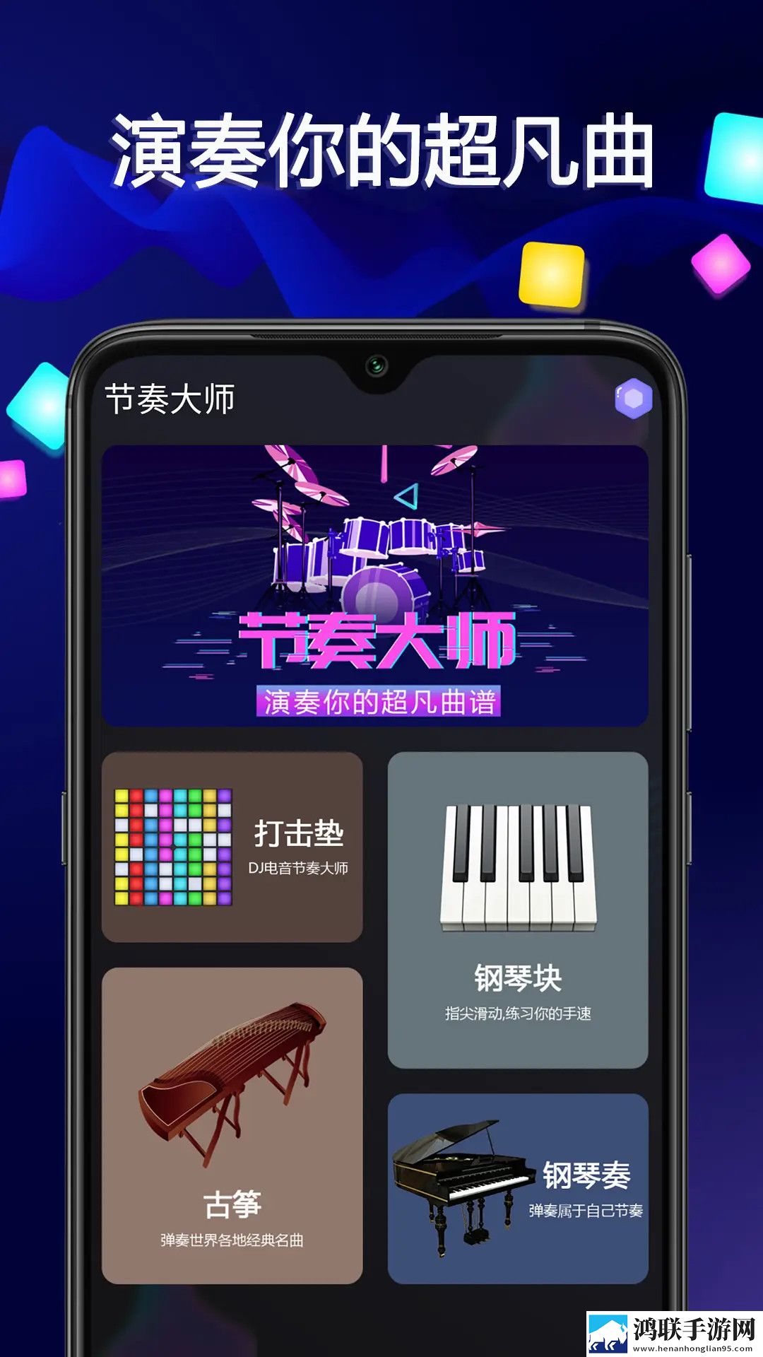日韩电影免费观看在线观看同传版下载,日韩电影免费观看在线观看无痕版不留痕迹下载