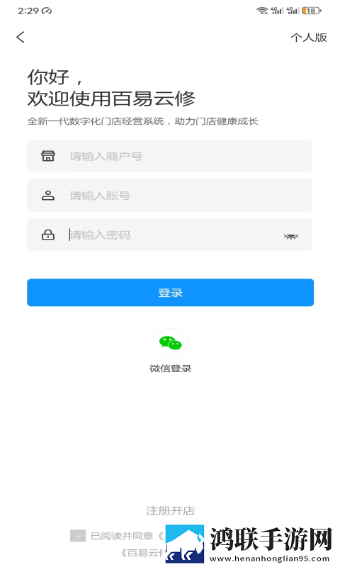 八尺夫人菲律宾完整版无限制版下载,八尺夫人菲律宾完整版公测体验版下载