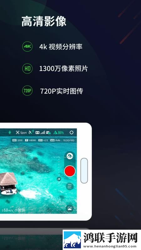秘书与老板办公室的情感变化与变化字幕版下载,秘书与老板办公室的情感变化与变化海外剧集同步版下载