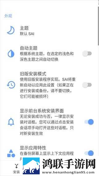 小姐姐app直播官方下载超清版下载,小姐姐app直播官方下载在线播放版流畅下载