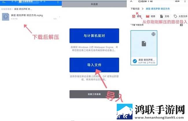 在线观看免费高清视频大全追剧aPp全新版下载,在线观看免费高清视频大全追剧aPp老用户回馈版下载