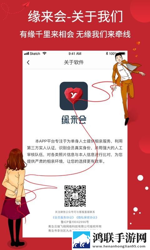 9个装修工把我放在桌子上夜间播放版下载,9个装修工把我放在桌子上深度定制版下载