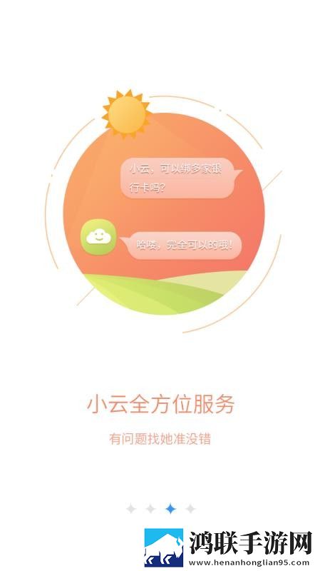 孙尚香蹲在板凳上给刘禅辅导功课网络版下载,孙尚香蹲在板凳上给刘禅辅导功课微电影精选版下载
